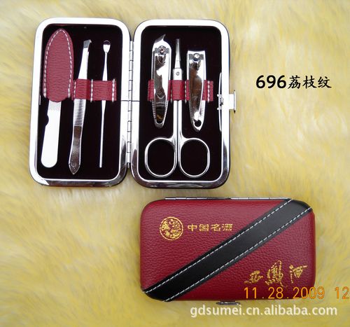 最新供应 厂家低价供应节庆礼品美容套装 素妆 是否提供加工/定制服务